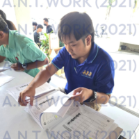 แรงงานต่างด้าว