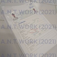 ANTWORK